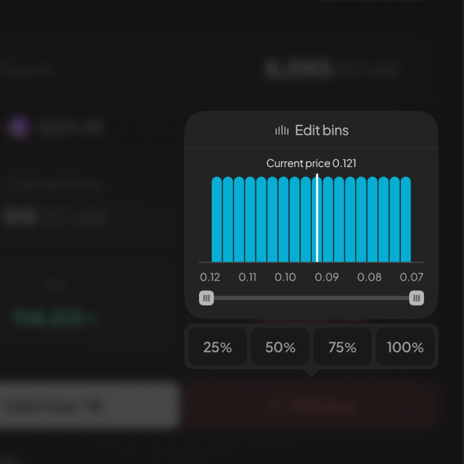 DAMMv2 portfolio withdraw